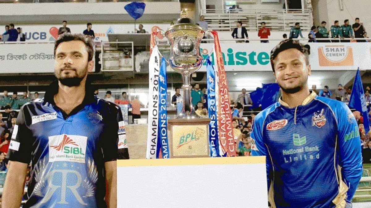 বিপিএল শুরু হচ্ছে আগামীকাল