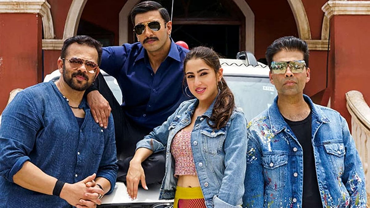 ‘সিমবা’ ছবির পরিচালক রোহিত শেঠি, ছবির নায়ক রণবীর সিং ও নায়িকা সারা আর প্রযোজক করণ জোহর