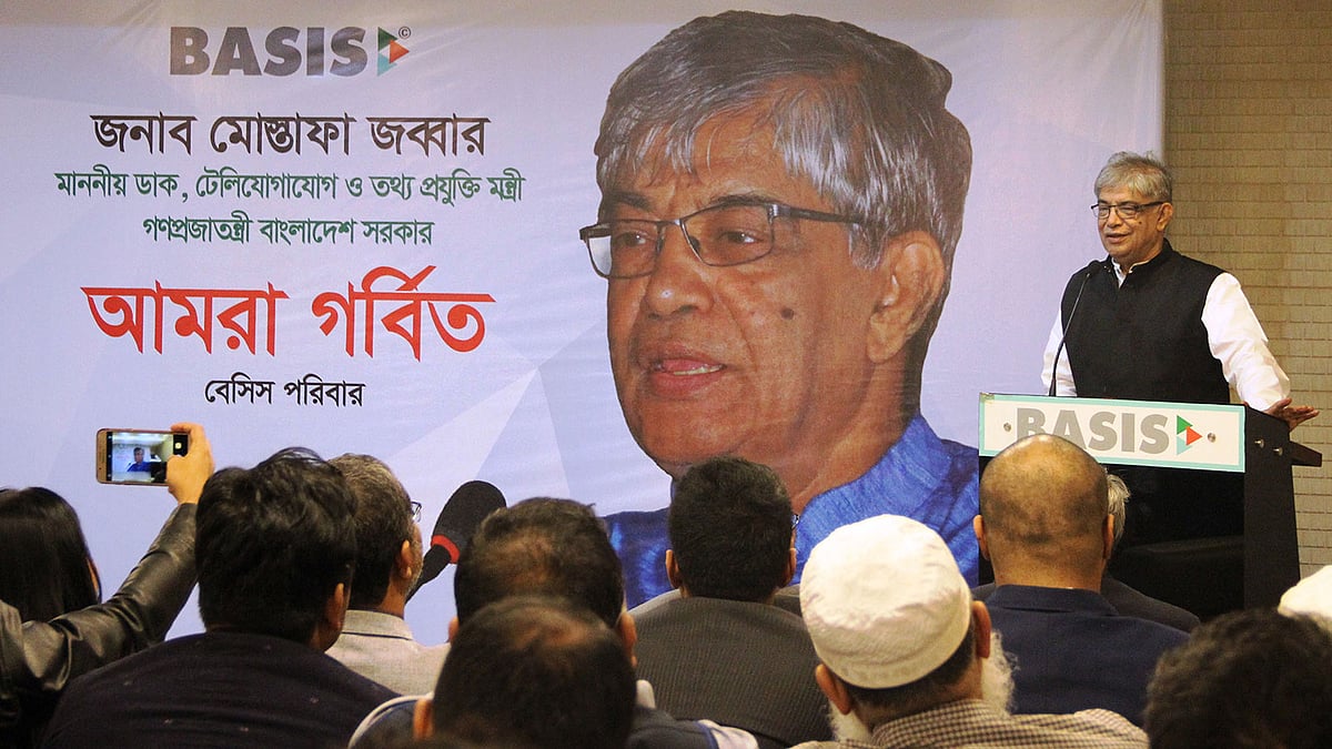 ডাক, টেলিযোগাযোগ ও তথ্যপ্রযুক্তিমন্ত্রী মোস্তাফা জব্বার। ছবি: সংগৃহীত।