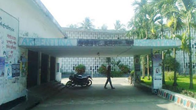 ঢাকা বিশ্ববিদ্যালয়ের মাস্টারদা সূর্য সেন হল। ছবি: সংগৃহীত