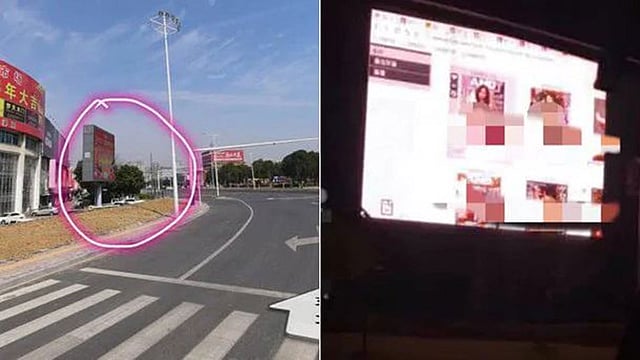 এভাবে ব্যস্ত সড়কের মস্ত স্কীনে সম্প্রচারিত হয় পর্ণ মুভির দৃশ্য। লিয়াং, জিয়াংজু, চীন। ছবি: সংগৃহীত