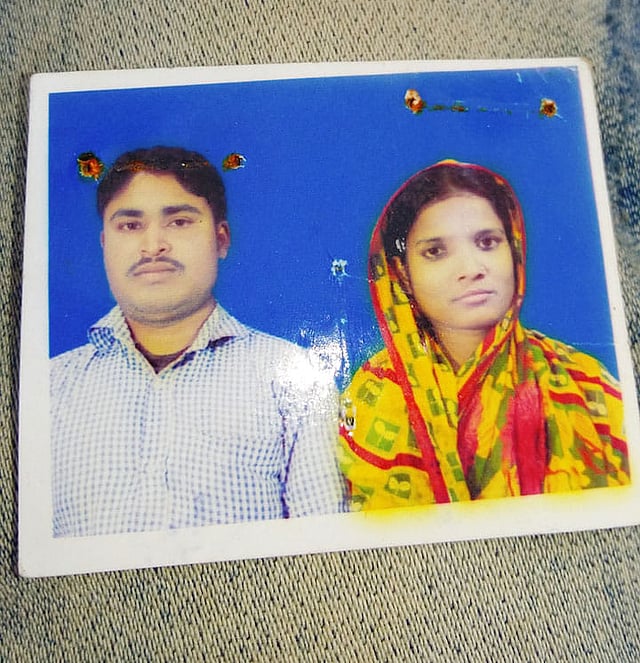 কবির হোসেন ও নূর খাতুন ছবি: সংগৃহীত