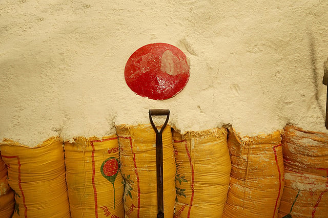 আহৃত লবণ