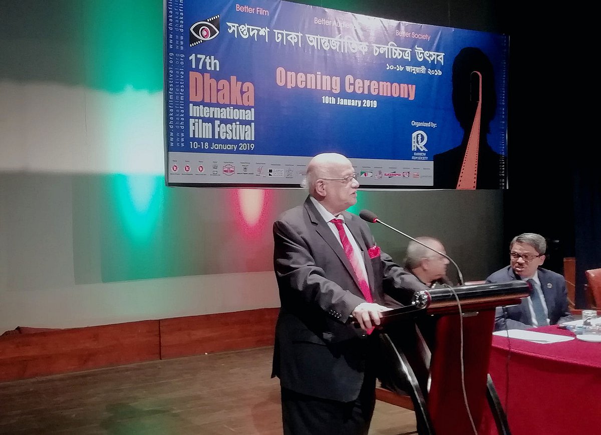 চলচ্চিত্র উৎসবের উদ্বোধন করেন সাবেক অর্থমন্ত্রী আবুল মাল আবদুল মুহিত। ছবি: প্রধম আলো