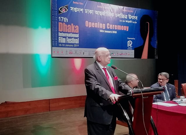 চলচ্চিত্র উৎসবের উদ্বোধন করেন সাবেক অর্থমন্ত্রী আবুল মাল আবদুল মুহিত। ছবি: প্রধম আলো