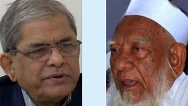মির্জা ফখরুল ইসলাম আলমগীর ও শাহ আহমদ শফী