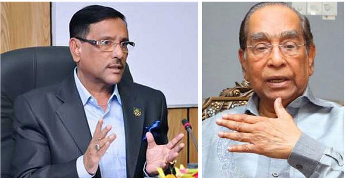 ওবায়দুল কাদের ও এইচ টি ইমাম। ফাইল ছবি।