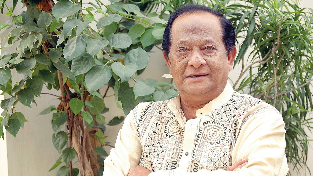রাজ্জাক