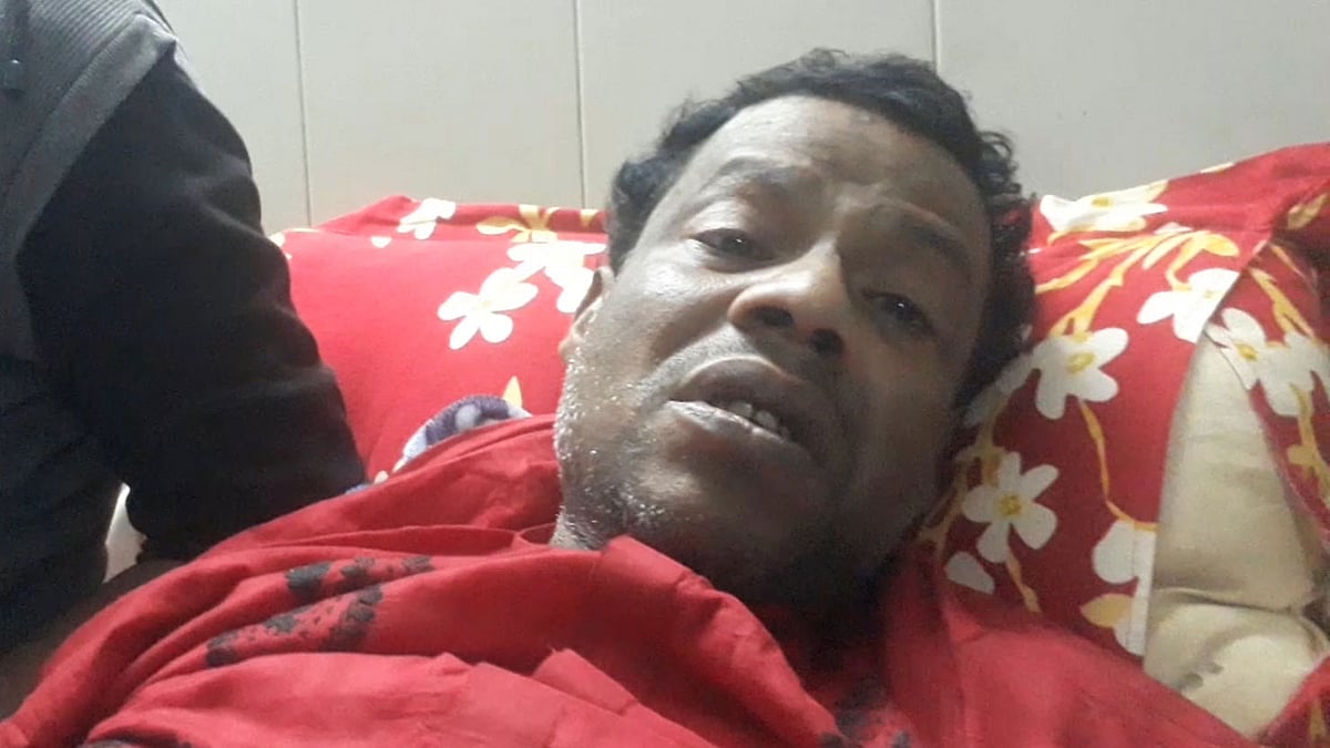 ছবি: সংগৃহীত