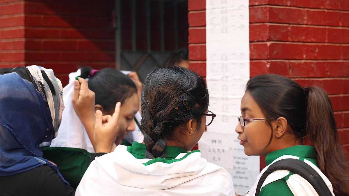 ব্রাহ্মণবাড়িয়ায় খুদে গণিতপ্রেমীরা। ছবি: প্রথম আলো