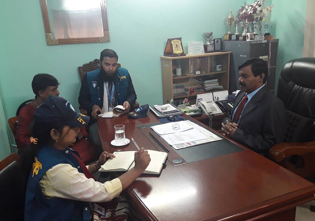 উইলস লিটল ফ্লাওয়ার স্কুল অ্যান্ড কলেজে অভিযান চালায় দুর্নীতি দমন কমিশন। ঢাকা, ২০ জানুয়ারি। ছবি: সংগৃহীত