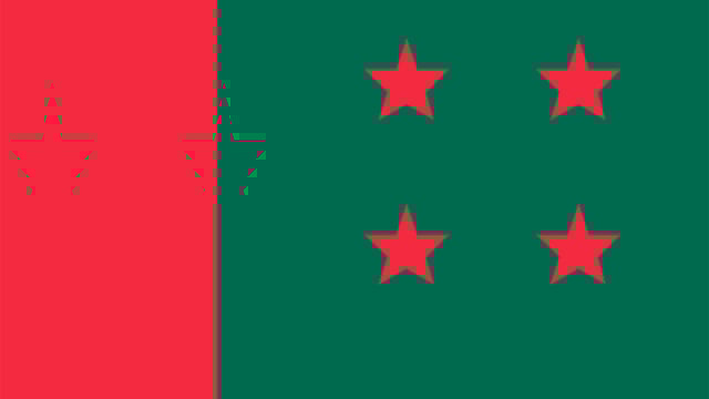 আওয়ামী লীগ