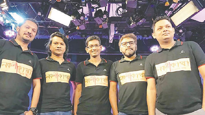 এক যুগ পার করল গানের দল নকশীকাঁথা