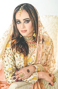 অহনা