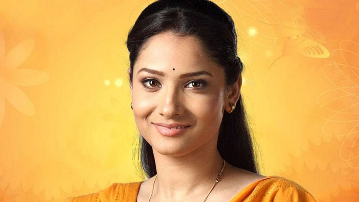 অঙ্কিতা লোখান্ডে