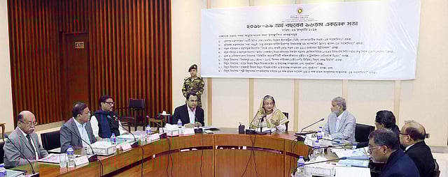 একনেক চেয়ারপারসন প্রধানমন্ত্রী শেখ হাসিনার সভাপতিত্বে একনেকের সভা অনুষ্ঠিত হয়। এনইসির সম্মেলনকক্ষ, শেরেবাংলা নগর, ঢাকা, ২৯ জানুয়ারি। ছবি: পিআইডি