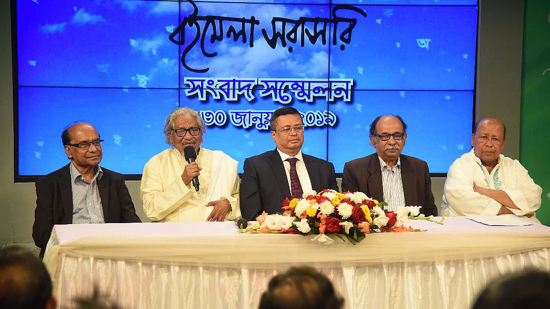 ‘বইমেলা প্রতিদিন’ উপলক্ষে আয়োজিত সংবাদ সম্মেলনে অতিথিরা