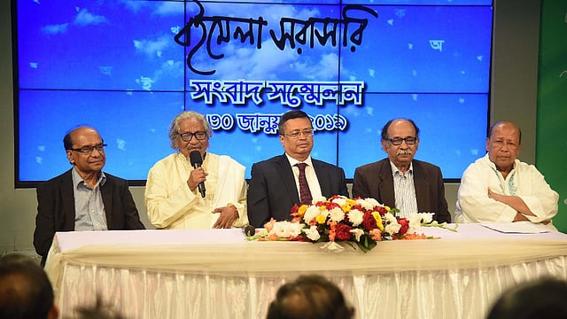 ‘বইমেলা প্রতিদিন’ উপলক্ষে আয়োজিত সংবাদ সম্মেলনে অতিথিরা