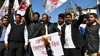 আসামে নাগরিকত্ব বিলের প্রতিবাদে বিক্ষোভ। ছবি: বিবিসির সৌজন্যে