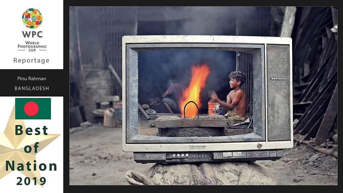 ‘লস্ট চাইল্ড হুড’ শিরোনামের আলোকচিত্রের জন্য এ পুরস্কার জিতেছেন পিনু রহমান। ছবি: সংগৃহীত