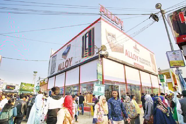 বাণিজ্য মেলায় ৫ থেকে ২০ শতাংশ পর্যন্ত মূল্যছাড় দিচ্ছে এ্যালয় ফার্নিচার। গতকাল ঢাকার শেরেবাংলা নগরে।  ছবি: প্রথম আলো