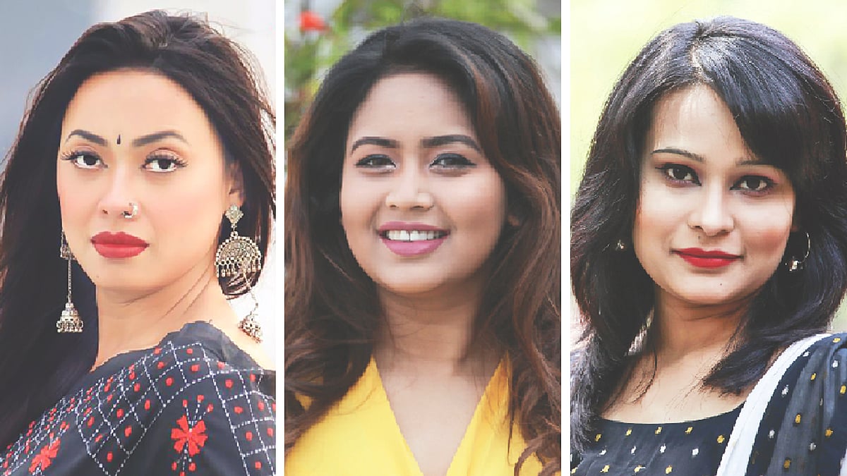 শানারেই দেবী শানু , আশনা হাবিব ভাবনা, পুতুল