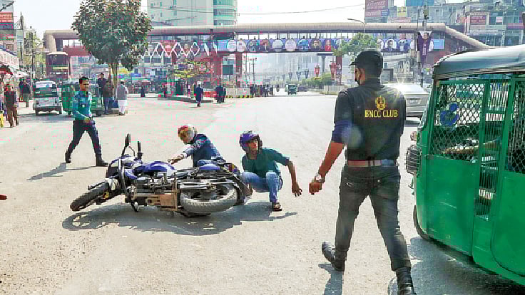 ফাইল ছবি