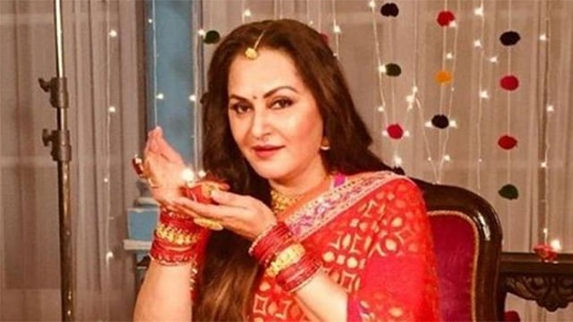 অভিনেত্রী ও রাজনীতিবিদ জয়া প্রদা। ছবি: সংগৃহীত