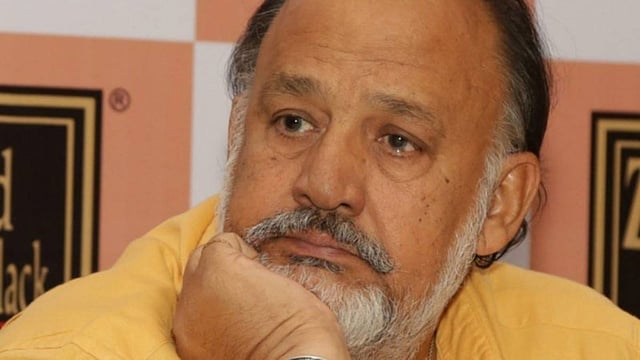 অলোক নাথ