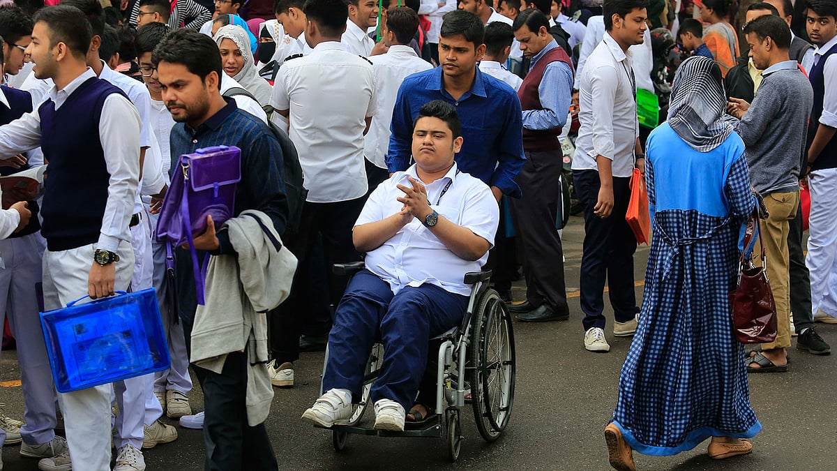 ফাইল ছবি