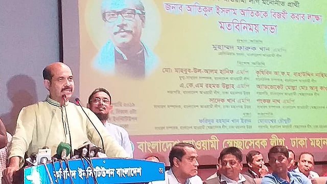 আওয়ামী লীগের মেয়র প্রার্থী আতিকুল ইসলাম। ছবি: সংগৃহীত।