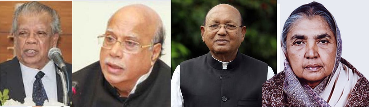 আমু, নাসিম, তোফায়েল ও মতিয়া