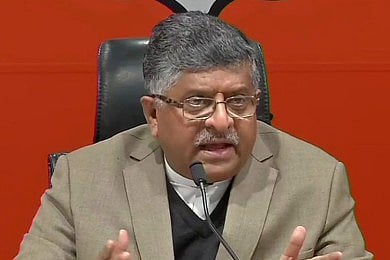 ভারতের কেন্দ্রীয় আইনমন্ত্রী রবিশঙ্কর প্রসাদ। ছবি: টুইটার