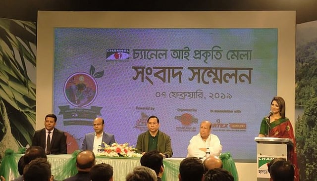 ‘চ্যানেল আই–প্রকৃতি মেলা’ সংবাদ সম্মেলনে অতিথিরা। ছবি–সংগৃহীত
