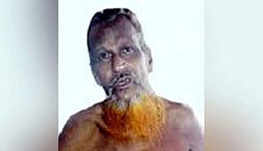 শেখ আবেদ আলী। বিনা দোষে মৃত্যুদণ্ডের পরোয়ানা নিয়ে কারাগারে ছিলেন ১৩ বছর। অবশেষে মুক্তির রায় কারাগারেও পৌঁছালেও মুক্তি মেলেনি হতভাগা এই বৃদ্ধের। রায় পৌঁছার কয়েক ঘণ্টা আগে মারা যান তিনি। ছবি: সংগৃহীত