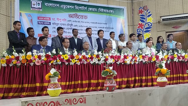 বাংলাদেশ এডুকেশন রিপোর্টার্স ফোরামের (বিইআরএফ) অভিষেক অনুষ্ঠানে প্রধান অতিথি শিক্ষামন্ত্রী দীপু মনি। ঢাকা, ১০ ফেব্রুয়ারি। ছবি: প্রথম আলো