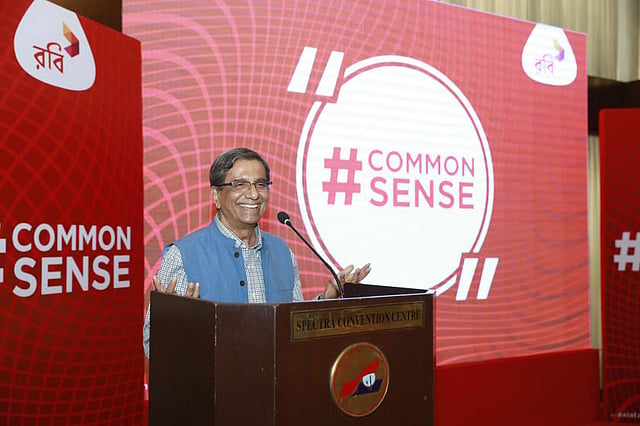 ‘হ্যাশট্যাগ কমনসেন্স’ কর্মসূচি অনুষ্ঠানে বিশেষ অতিথির ছিলেন প্রথম আলোর সম্পাদক মতিউর রহমান। ছবি: শুভ্র কান্তি দাস