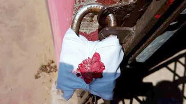 প্রতীকী ছবি