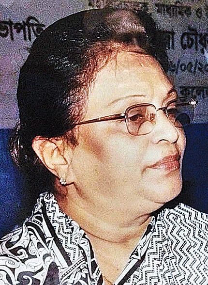 মাহফুজা চৌধুরী