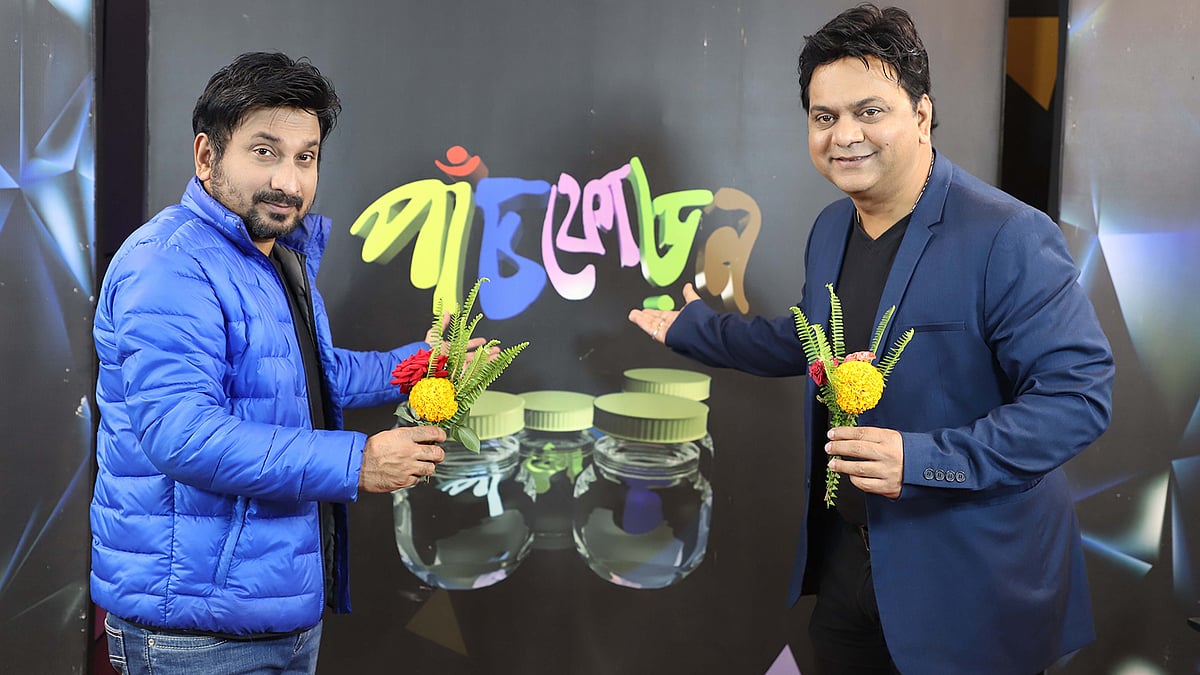 ‘পাঁচফোড়ন’ অনুষ্ঠানের উপস্থাপক সাজু খাদেম ও মীর সাব্বির