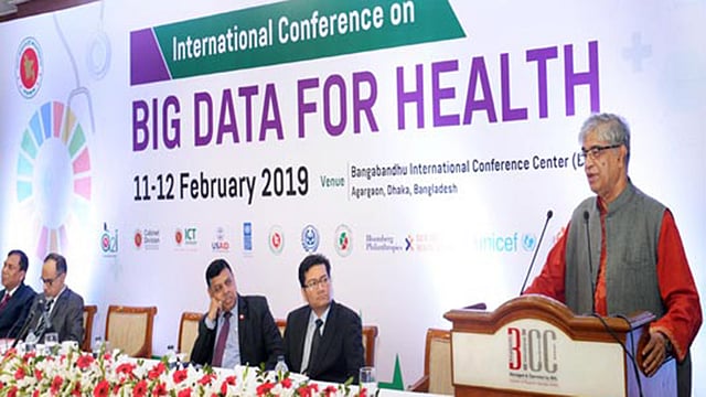 ‘বিগডাটা ফর হেলথ’ শীর্ষক আন্তর্জাতিক সম্মেলনে বক্তব্য রাখছেন ডাক, টেলিযোগাযোগ ও তথ্যপ্রযুক্তিমন্ত্রী মোস্তাফা জব্বার। বঙ্গবন্ধু আন্তর্জাতিক সম্মেলন কেন্দ্র, আগারগাঁও, ঢাকা, ১১ ফেব্রুয়ারি। ছবি: বাসস