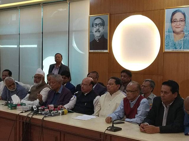 একাদশ জাতীয় সংসদ নির্বাচনের পর কেন্দ্রীয় ১৪ দলীয় জোটের প্রথম বৈঠক বুধবার অনুষ্ঠিত হয়েছে। বঙ্গবন্ধু অ্যাভিনিউ, ঢাকা, ১৩ ফেব্রুয়ারি। ছবি: সংগৃহীত