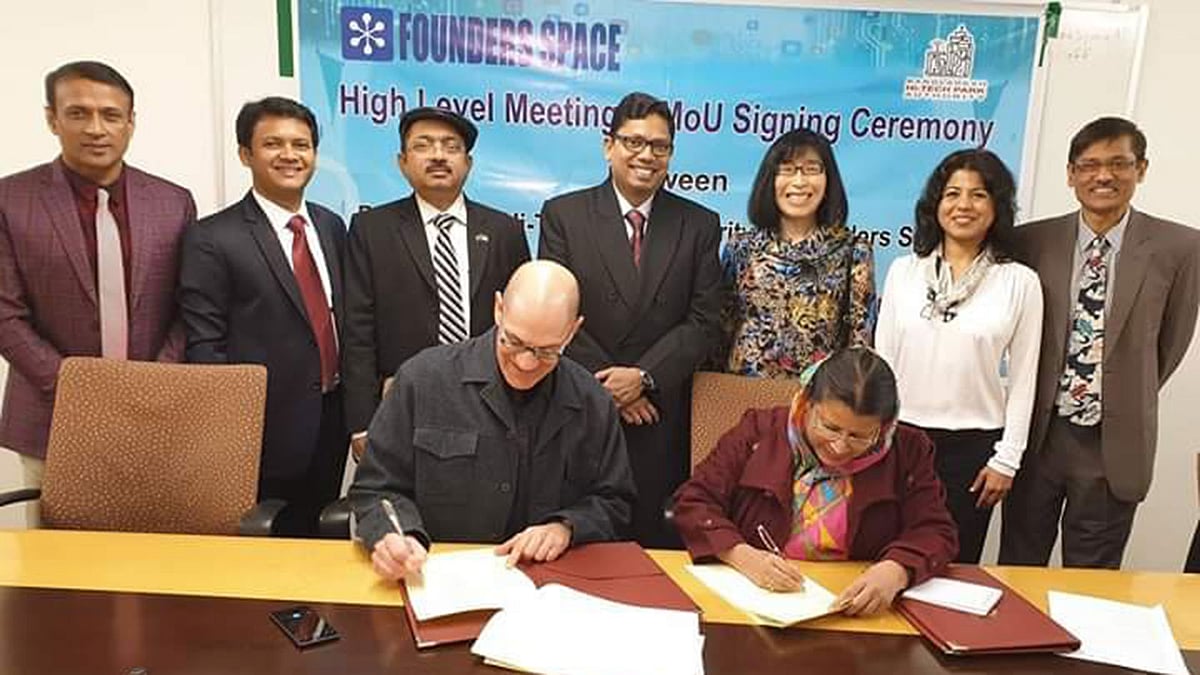 যুক্তরাষ্ট্রর ফাউন্ডার স্পেসের সঙ্গে এমওইউ সই করেছে বাংলাদেশ হাই টেক পার্ক কর্তৃপক্ষ। ছবি: সংগৃহীত।