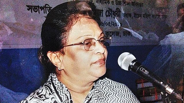 ইডেন কলেজের সাবেক অধ্যক্ষ মাহফুজা চৌধুরী পারভীন