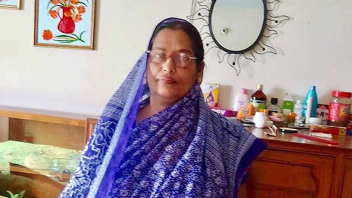আফরোজা বেগম