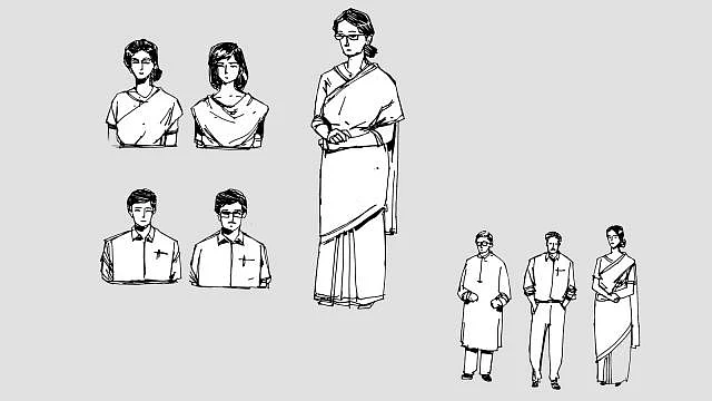 প্রতীকী ছবি