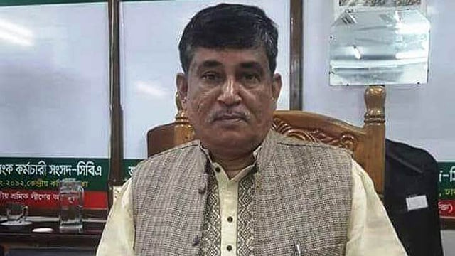 সাধারণ সম্পাদক জয়নাল আবেদিন