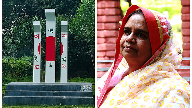 টাঙ্গাইলের সখীপুর উপজেলায় নিজের জমানো টাকা দিয়ে স্কুলে শহীদ মিনার নির্মাণ করে দিয়েছেন সেখানকারই শিক্ষক আলেয়া ফেরদৌসী। ছবি: প্রথম আলো