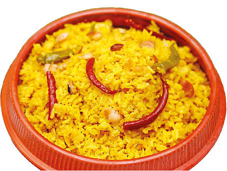 উম-ভাতা