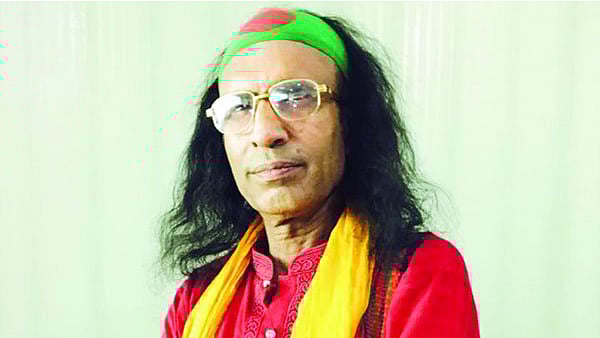 কুদ্দুস বয়াতি